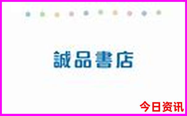 适合带娃的避暑胜地