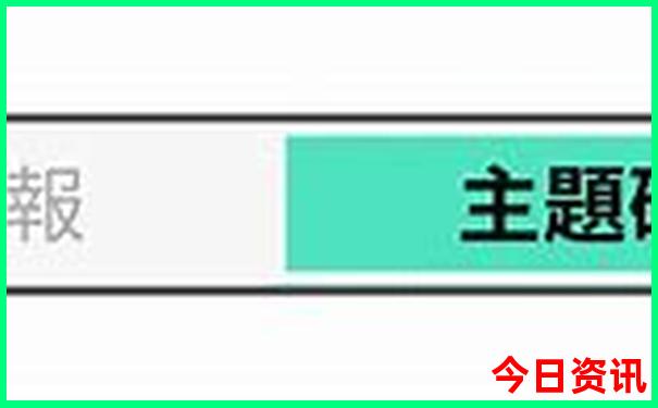 恩施老人游玩要爬山吗