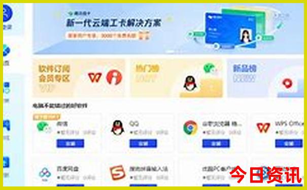 贵州旅游攻略7日游最佳方案