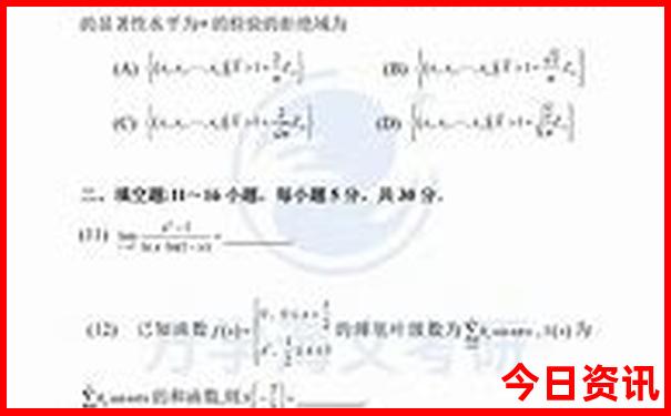湖南著名景点有哪些
