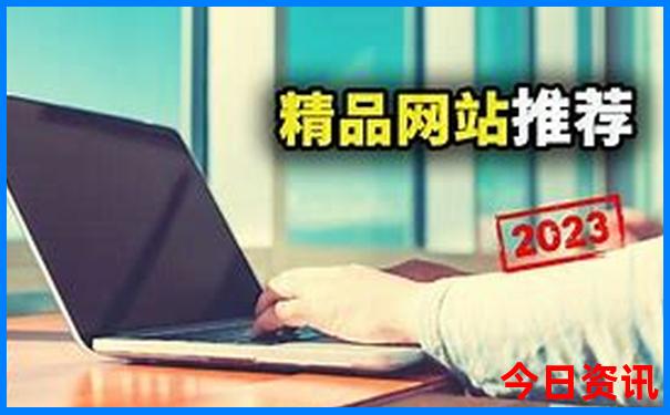 天津旅游必去十大景点排名榜