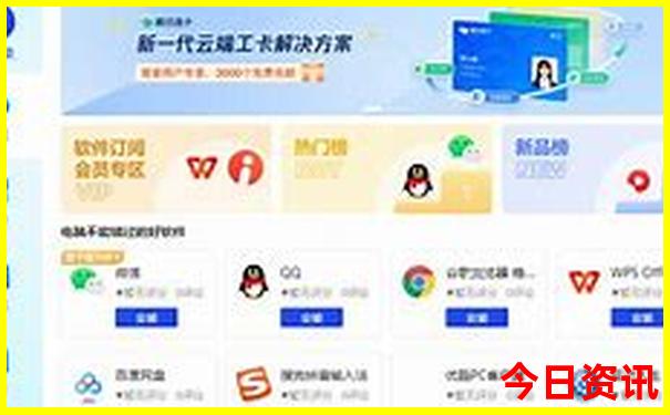 北京旅游攻略景点推荐