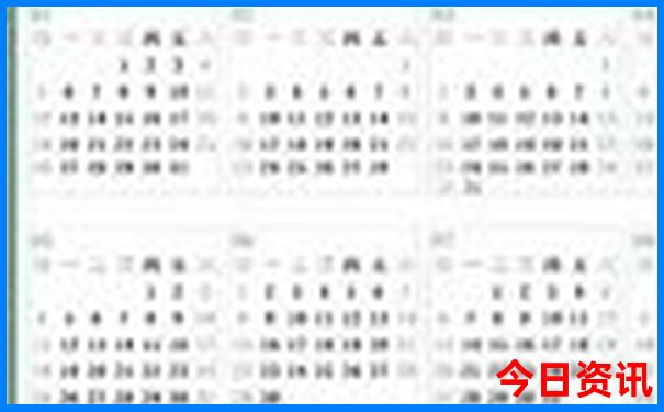 夏天去张家界旅游热不热
