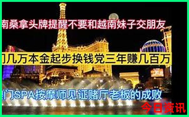 贵州旅游最佳路线推荐