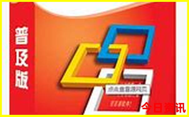 北京什么地方最好玩