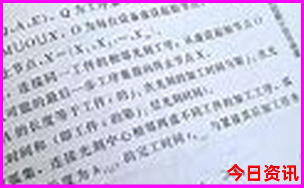 适合自驾游的10个好地方