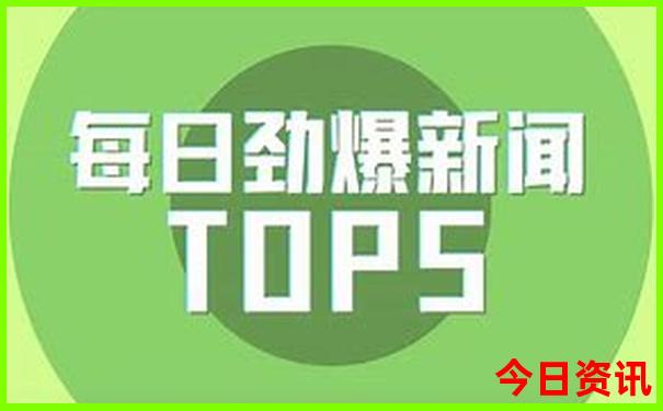 让孩子励志的旅游地方