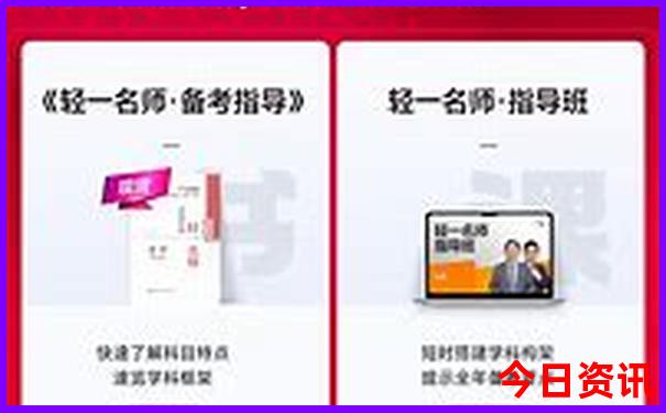 北京心脑血管医院排名前十名