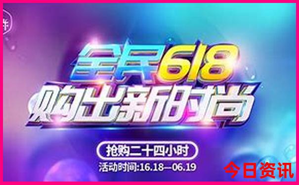 3日游可以去哪里旅游