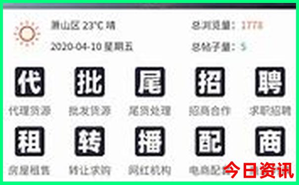 内蒙3日游旅游最佳路线