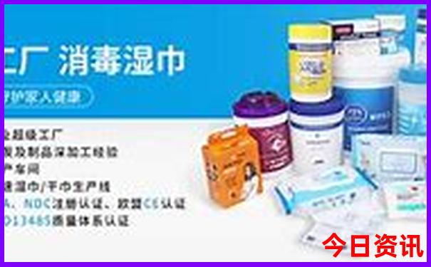 重庆七月份适合旅游吗