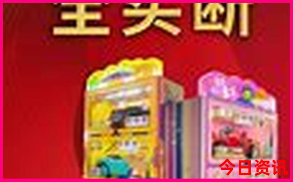 椒江哪里好玩景点排名