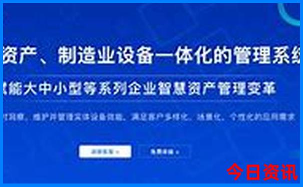 绵阳旅游景点大全