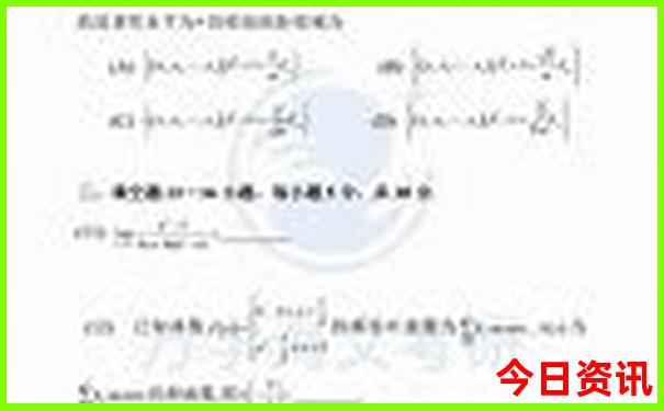 郑国渠旅游风景区一日游攻略