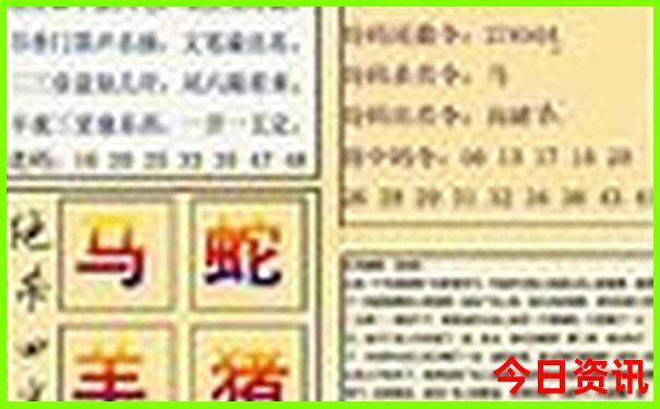 七月初去哪里玩比较好