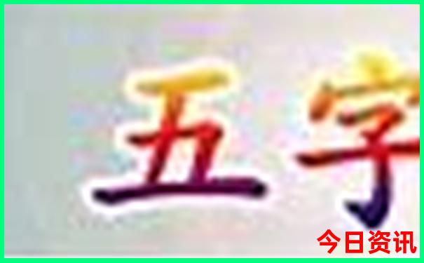 7月份去北海旅游怎么样