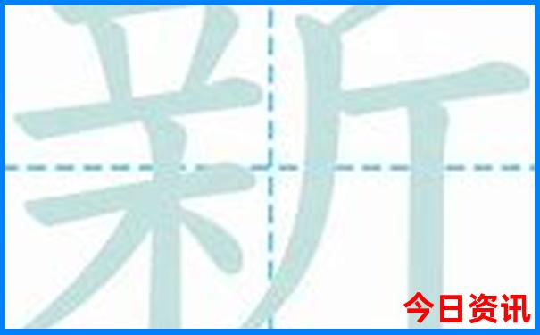 开原旅游景点大全排名