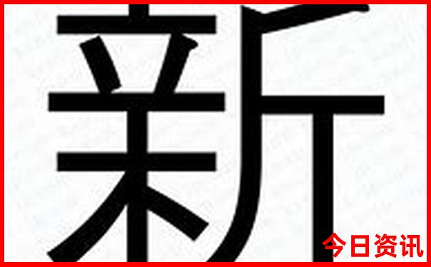 六盘水适合老年人玩的地方