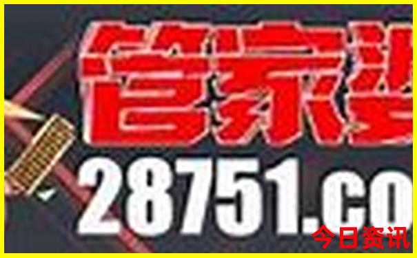 锦州旅游景点地图一览表