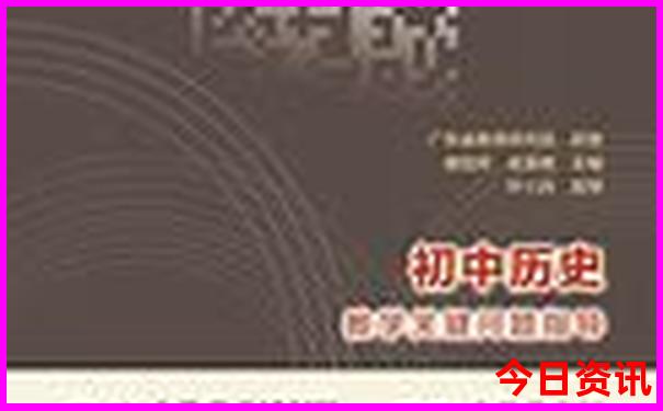 金算盘论坛免费资料大全