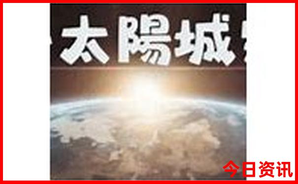 海南七月份适合旅游吗