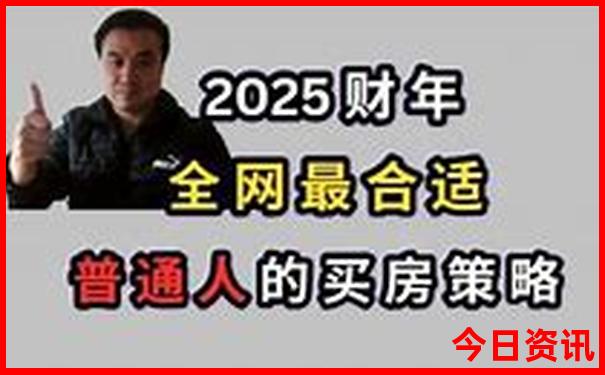 塞罕坝游玩最佳线路