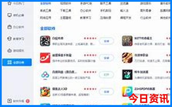 东江湖自驾二日游攻略