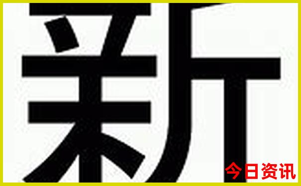九月自驾游最佳去处