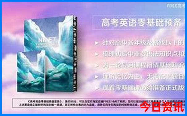 孝义旅游必去十大景点