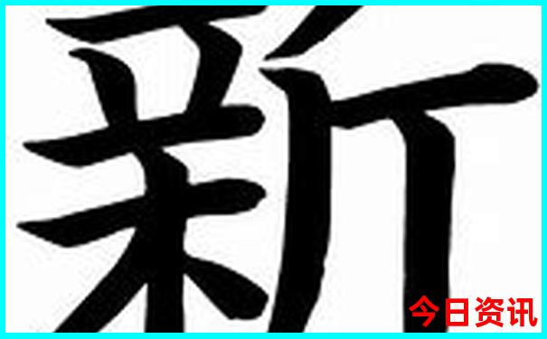 晋城有什么好玩的地方