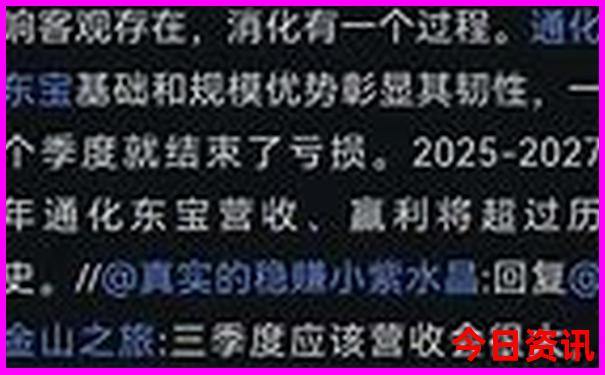 广元适合老年人的旅游景点