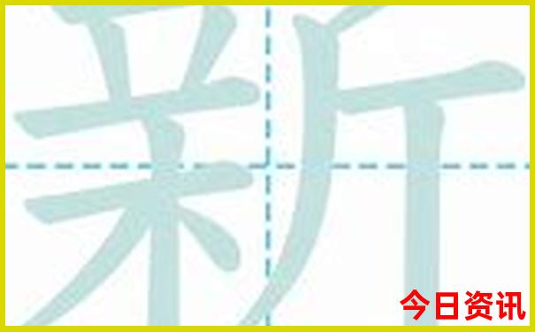 八月适合带孩子去哪里旅游