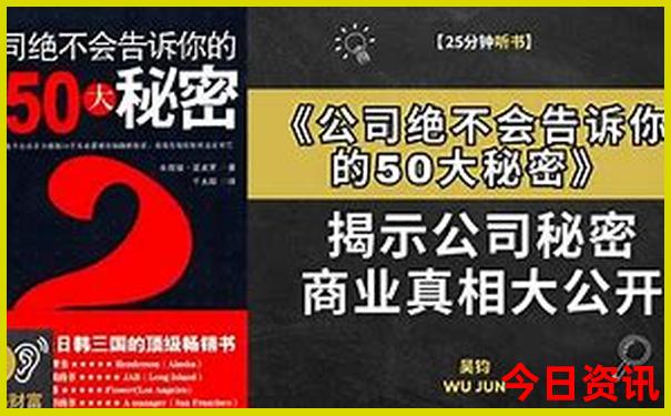 湖北省科技馆有什么好玩的