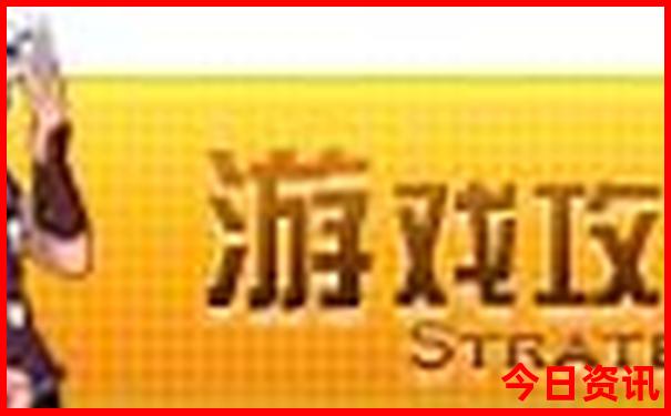 3天假期去哪里玩比较好