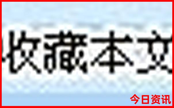 潢川景点排行榜前十名