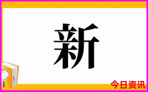 恩施七月份适合旅游吗