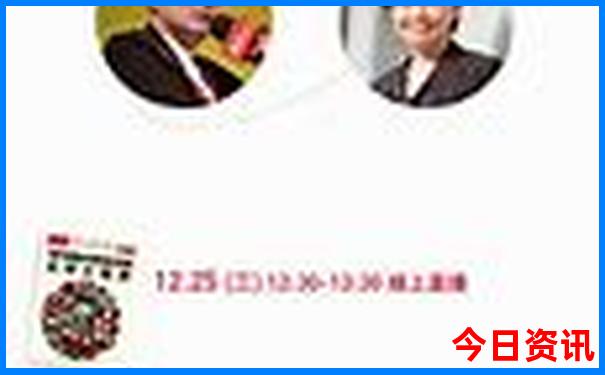2025全新独家全年解读资料全新权威免费全新获取大全-2025港澳资料免费大全